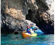 KAYAK & VÉLO A ZANTE