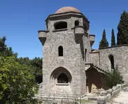 VALLÉE DES PAPILLONS